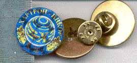 Metallic Badges - metbadge.gif (22908 bytes)